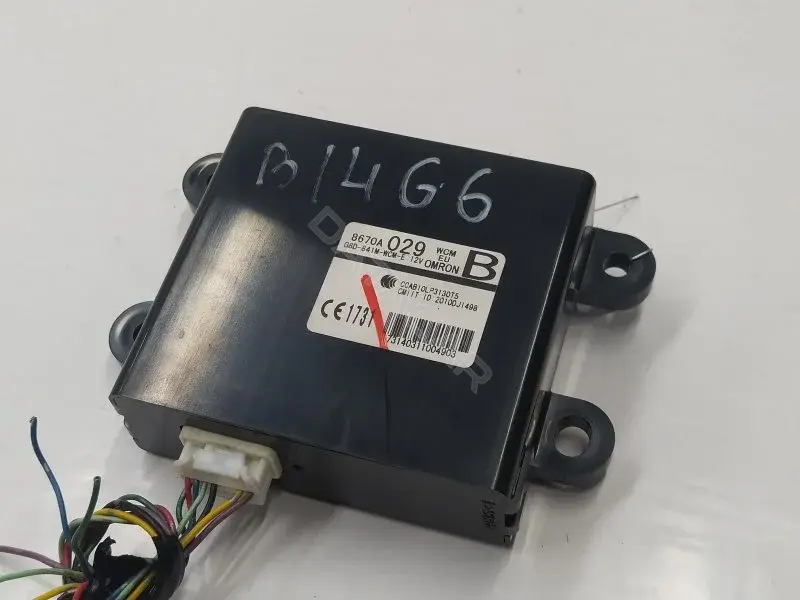 Иммобилайзер 8670A029