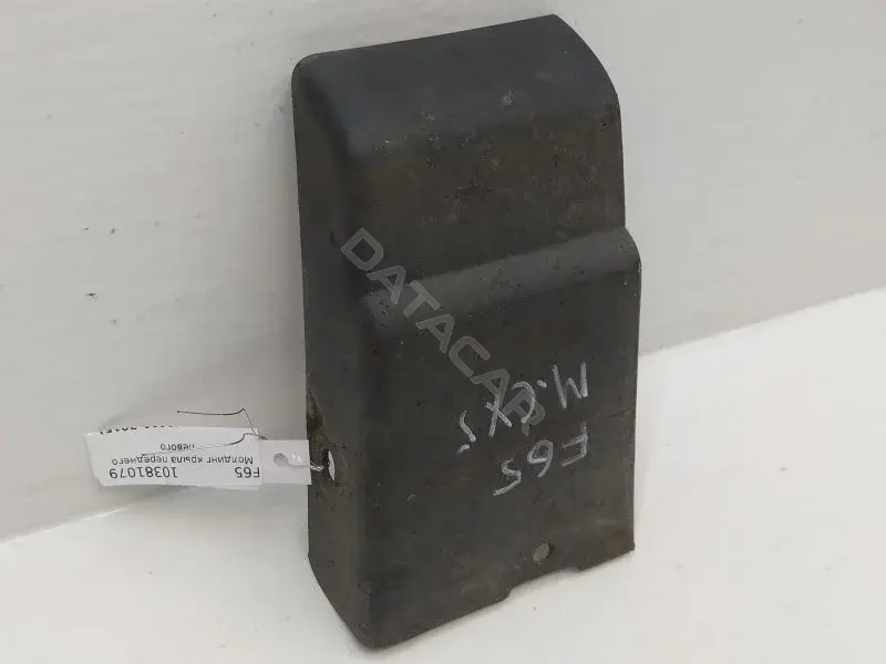 Молдинг крыла KD5151W81