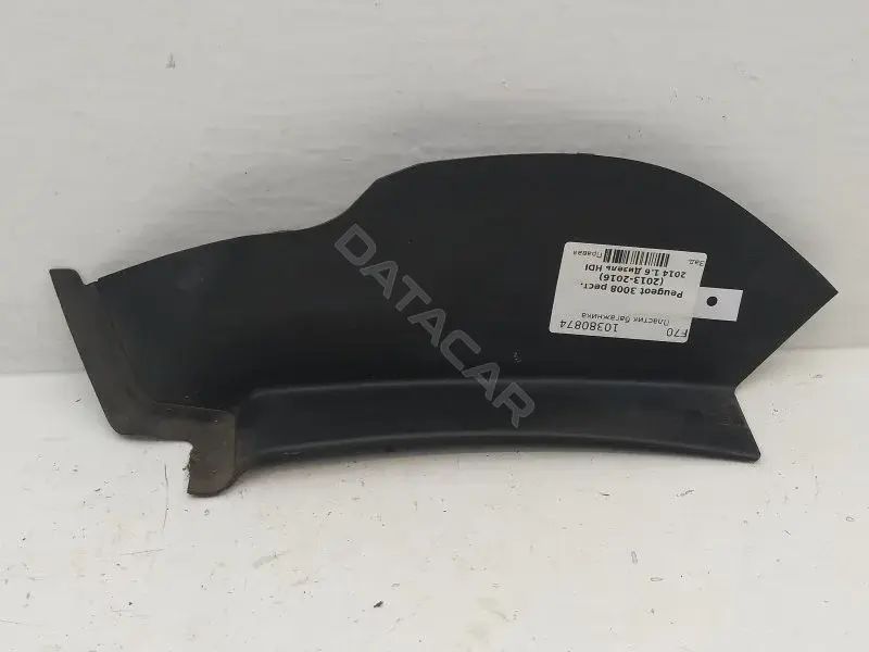 Пластик багажника 26038008