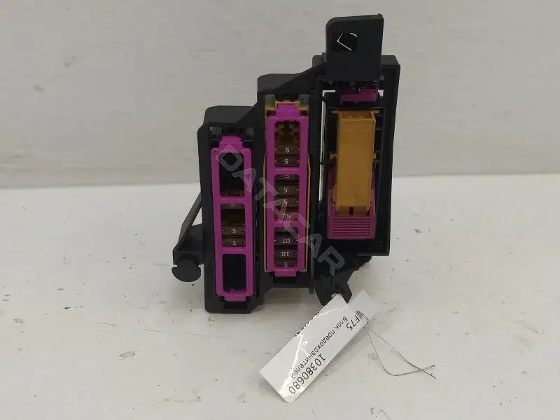 Блок предохранителей 8K2971845B