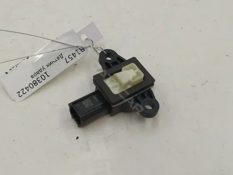 Датчик удара DG1314C676AA
