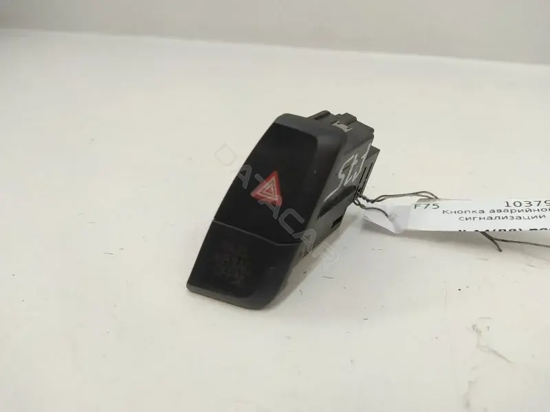 Кнопка аварийки 8K2941509D