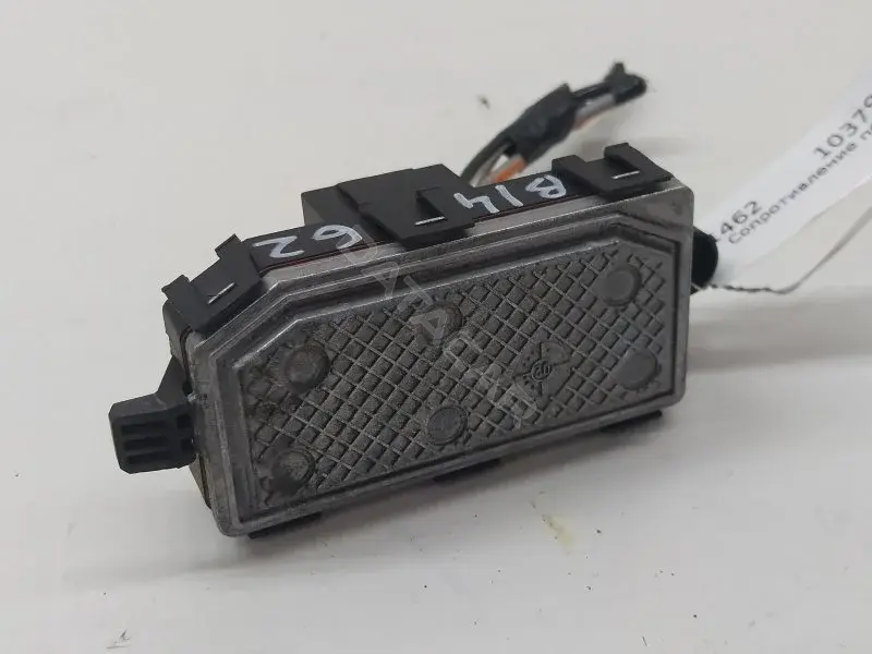 Резистор печки AV6N19E624AA