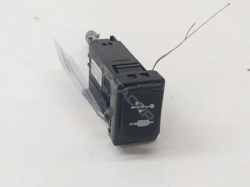 Блок управления USB 8619042040
