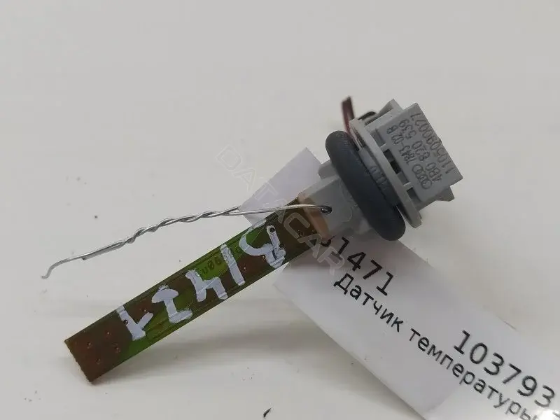 Датчик температуры охлаждающей жидкости 10379316