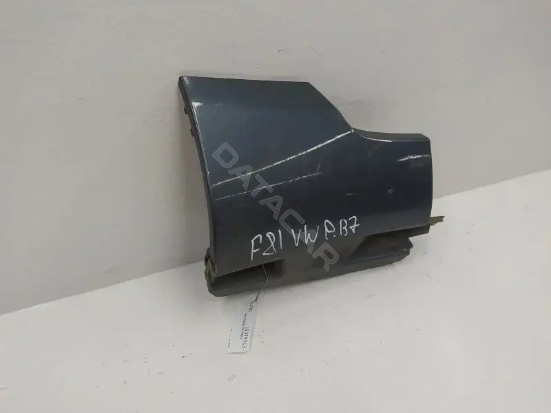 Накладка на порог 3AA853898
