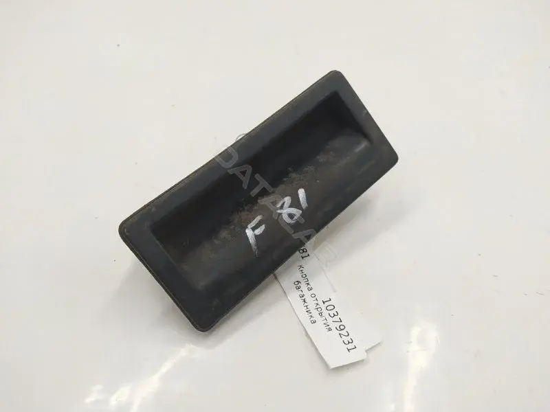 Кнопка крышки багажника 5N0827566T