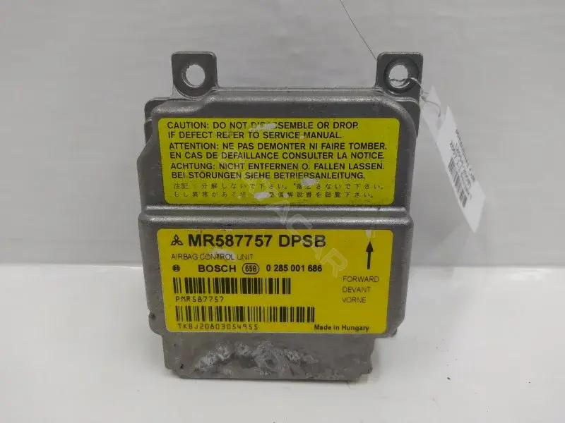 Блок управления подушками безопасности MR587757