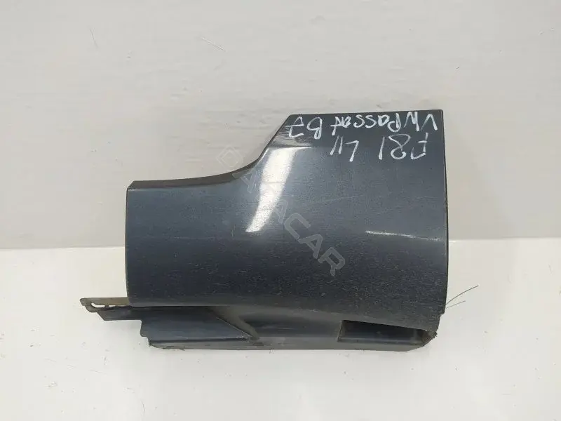 Накладка на порог 3AA853897
