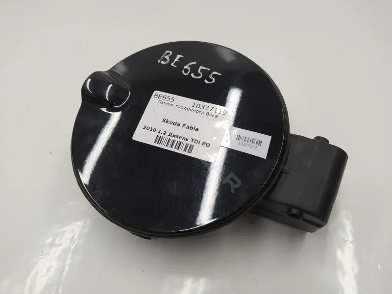 Крышка лючка топливного бака 5J6809857A