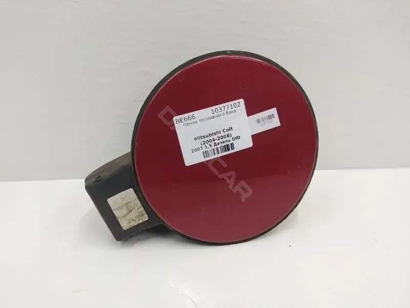Крышка лючка топливного бака MR959153