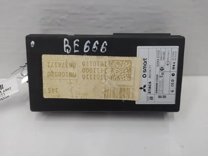 Блок комфорта MN108320