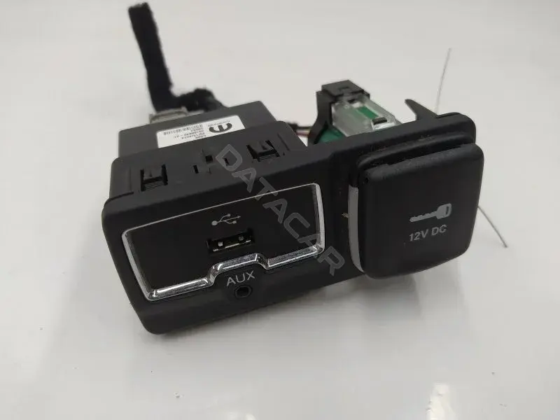 Блок управления USB 735604054