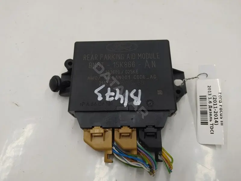 Блок управления парктрониками BM5T15K866AN