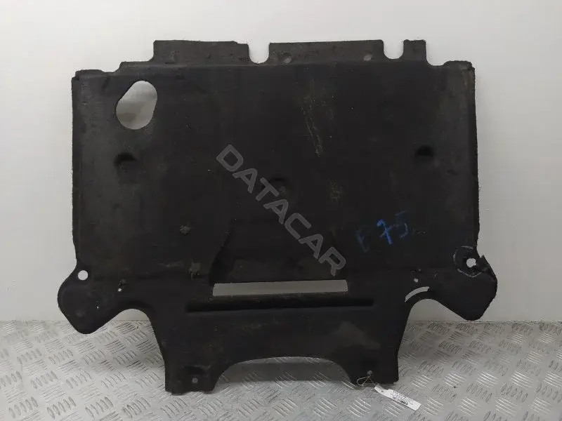 Защита КПП 8K2863822Q