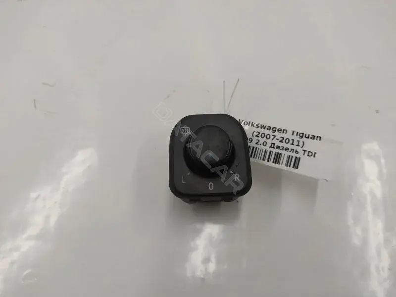 Джойстик регулировки зеркал 1K0959565L