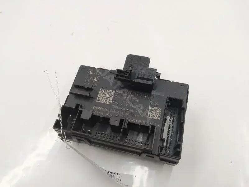 Блок управления двери 8K0959793S