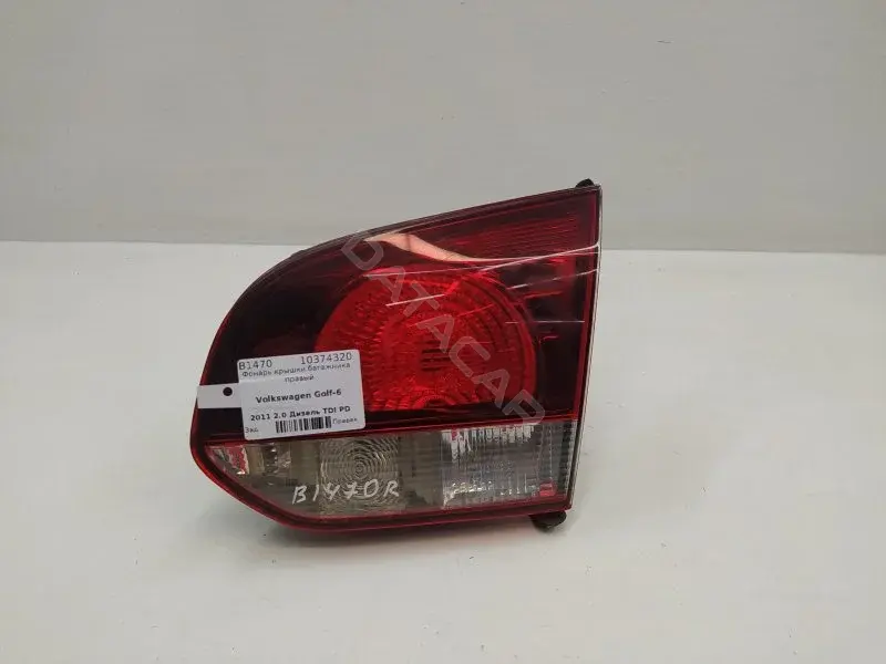 Задние фонари 5K0945094AA