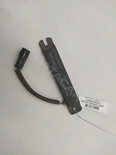 Антенна 954203K100