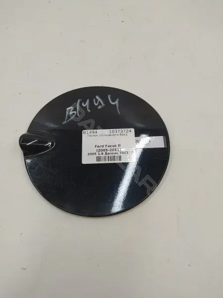 Крышка лючка топливного бака 4M51N405A02AB