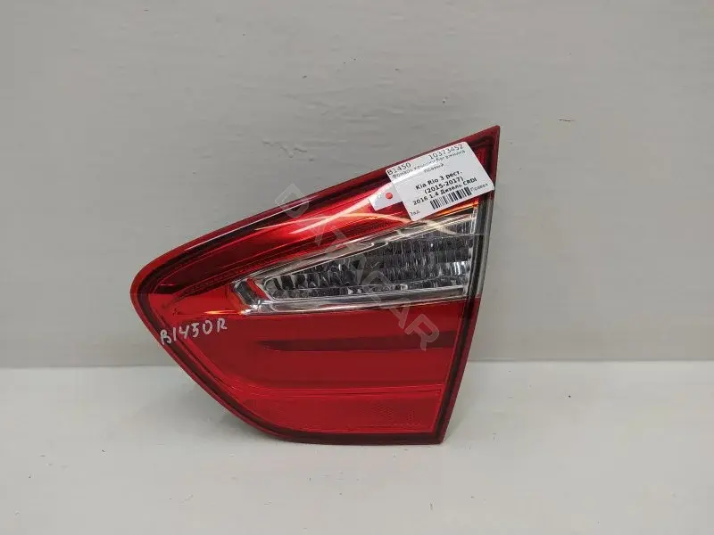 Задние фонари 924041W2