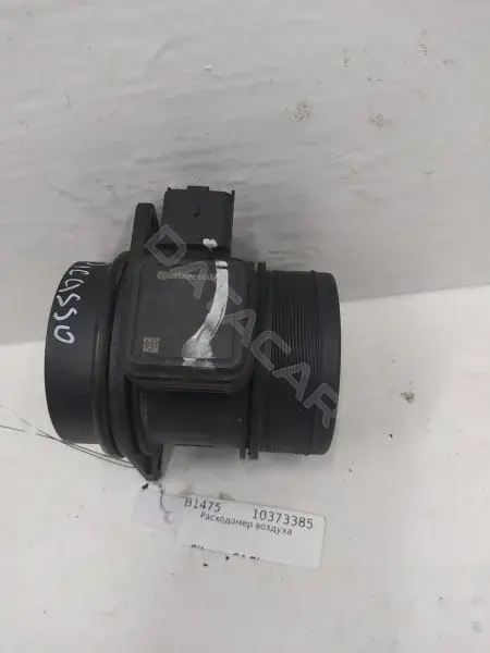 Расходомер воздуха 5WK97001