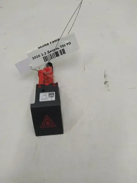 Кнопка аварийки 5J0953235E