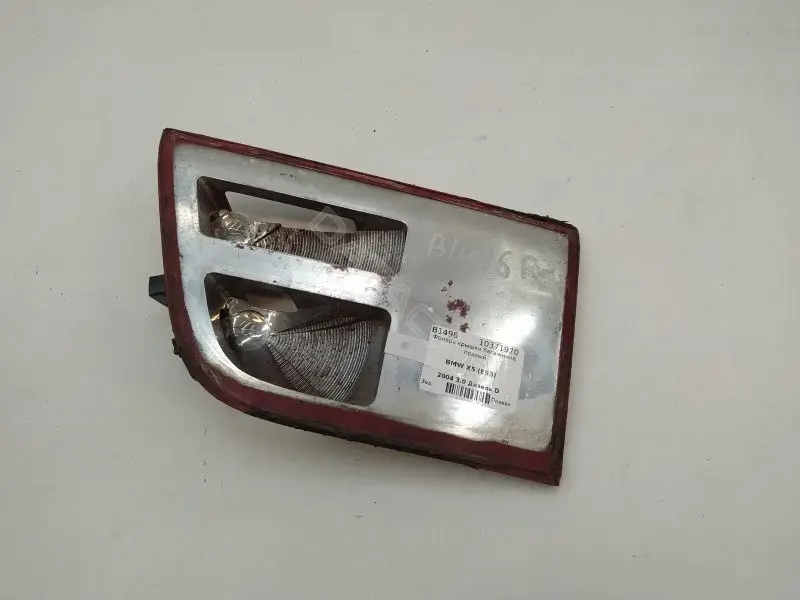 Задние фонари 840901207