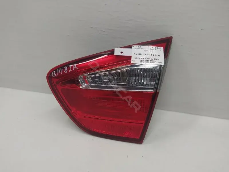 Задние фонари 924041W2