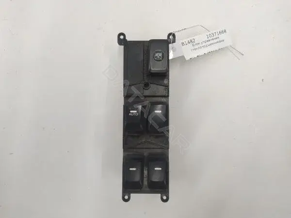 Блок управления стеклоподъемниками 935701W130