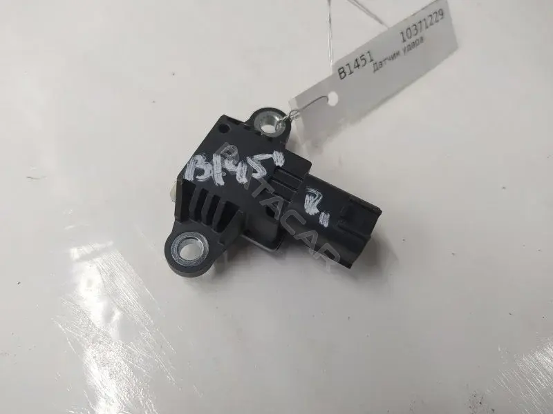 Датчик удара 95920A4050