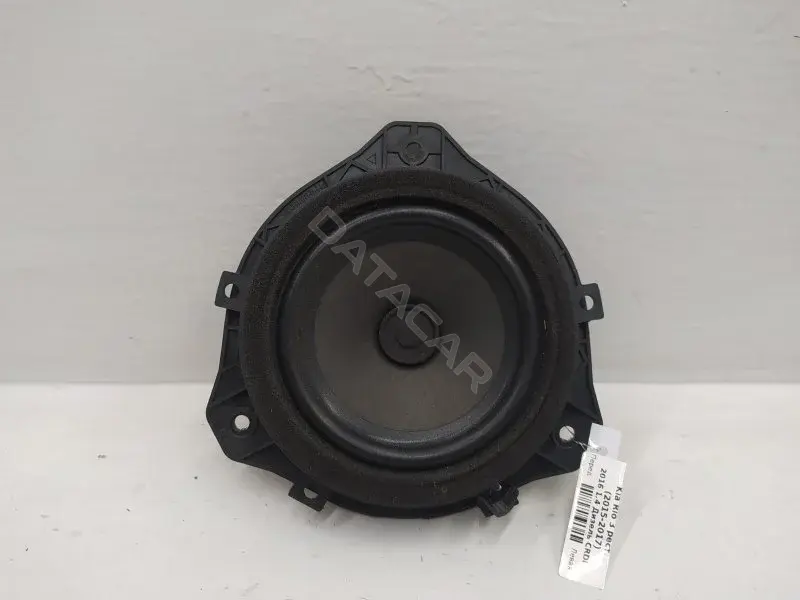 Динамик 963301W500