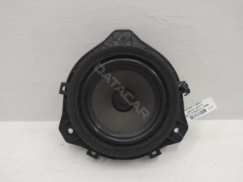 Динамик 963301W500