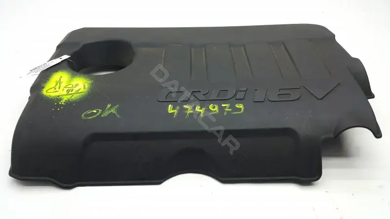 Декоративная крышка двигателя 292402A751