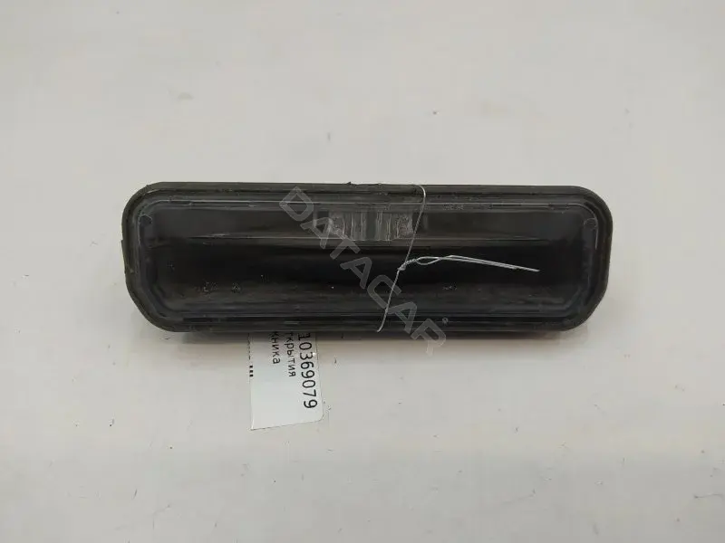 Кнопка крышки багажника BM5119B514AE