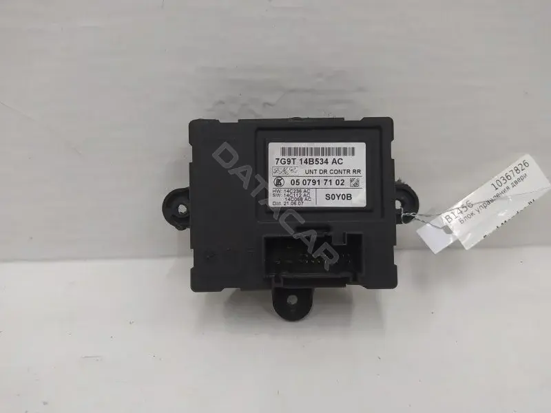 Блок управления двери 7G9T14B534AC