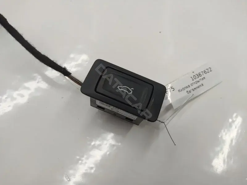 Кнопка крышки багажника 4G0959831A