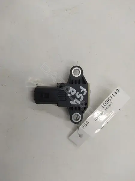 Датчик удара 959202P050