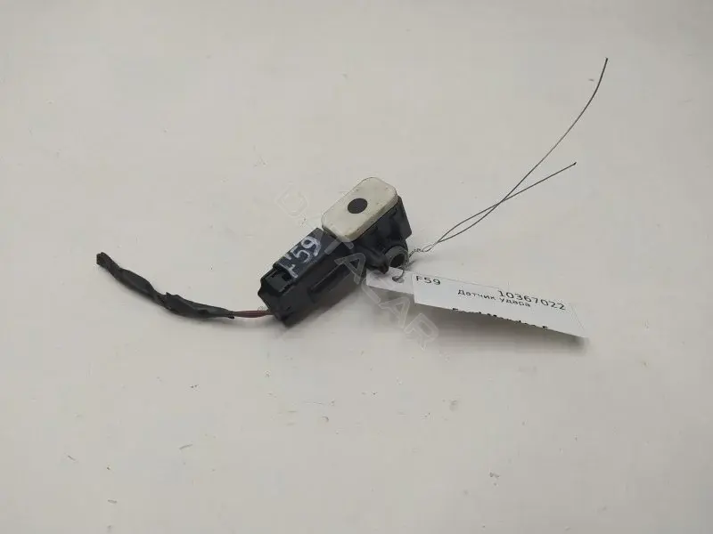 Датчик удара CM5T14B006AA