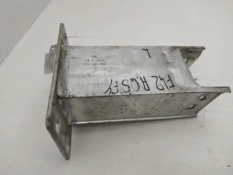 Усилитель бампера 80A145804