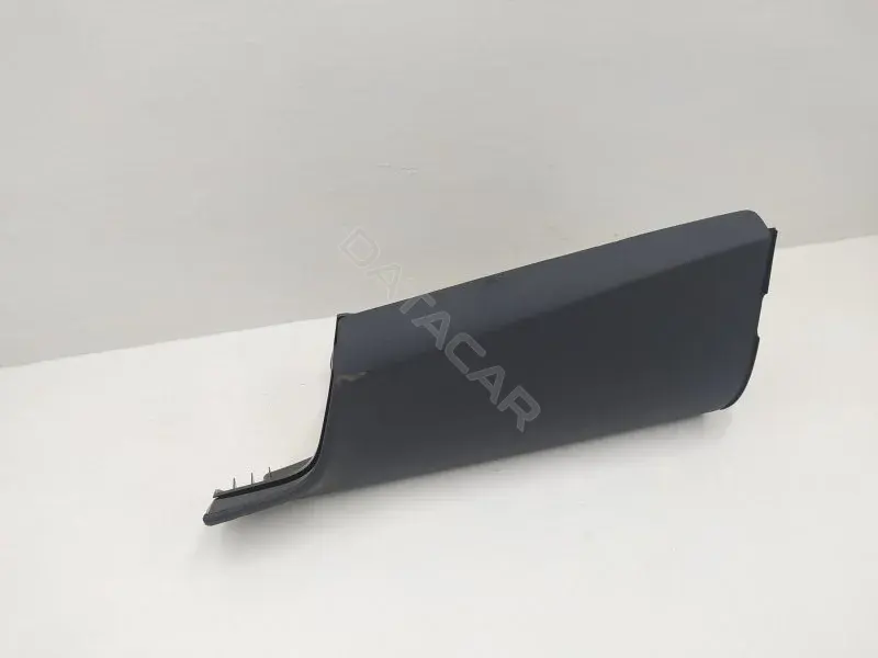 Бардачок 5504252060
