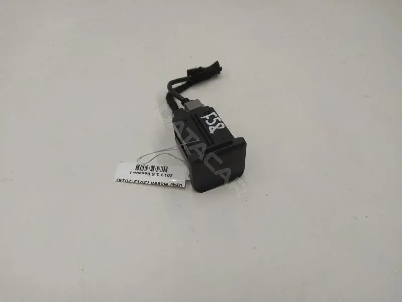 Блок управления USB 20874710