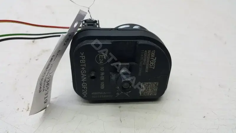 Блок управления сигнализацией 13587667