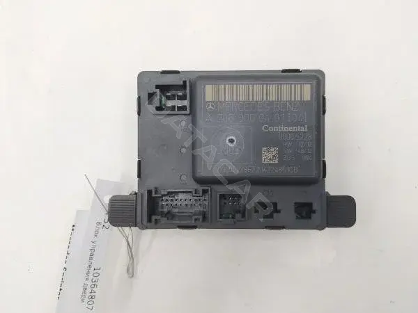 Блок управления двери A9069000401
