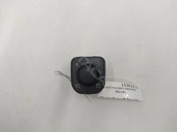 Джойстик регулировки зеркал 3T0959565A
