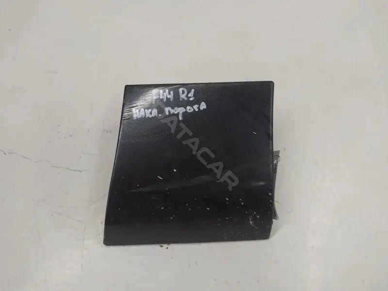 Накладка на порог 4L0854960A