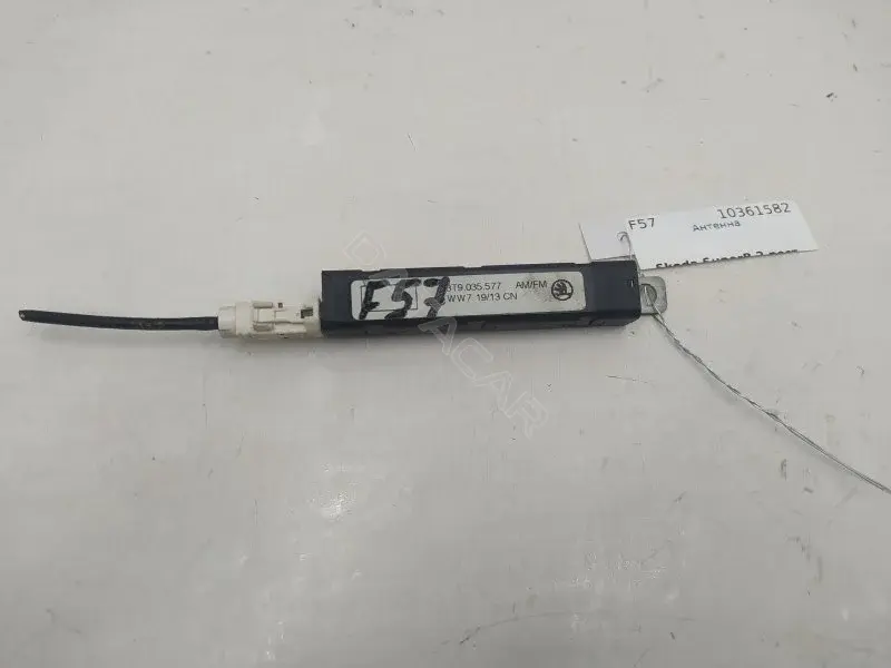 Антенна 3T9035577