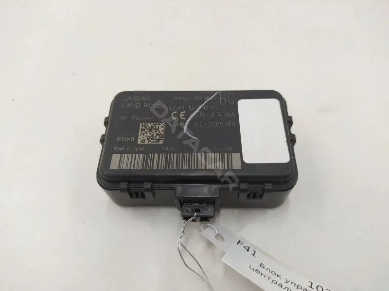 Блок центрального замка AH4215K602BC