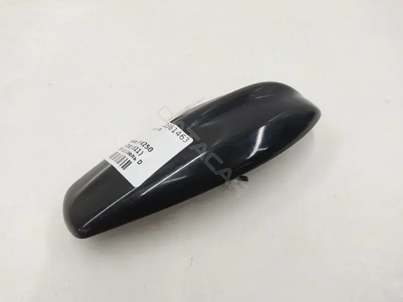 Антенна 7W9319C089DA