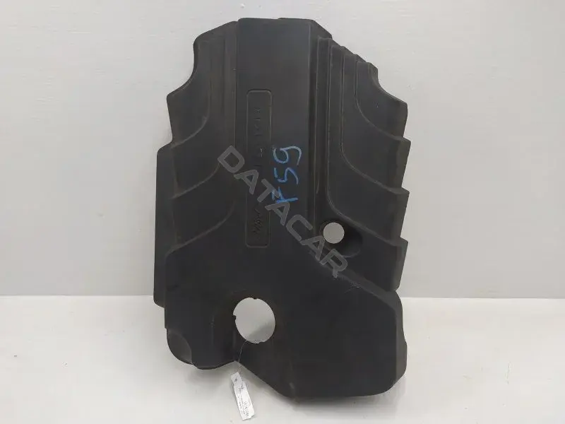 Декоративная крышка двигателя DS7Q6N041BE